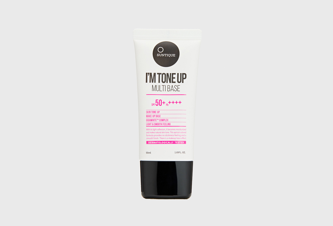 Suntique Make up Multi Base SPF 50+ PA++++ I’M TONE UP