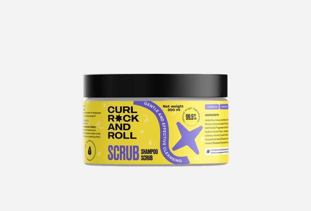 CURL ROCK AND ROLL Scalp Scrub Shampoo GENTLE & EFFECTIVE CLEANSING