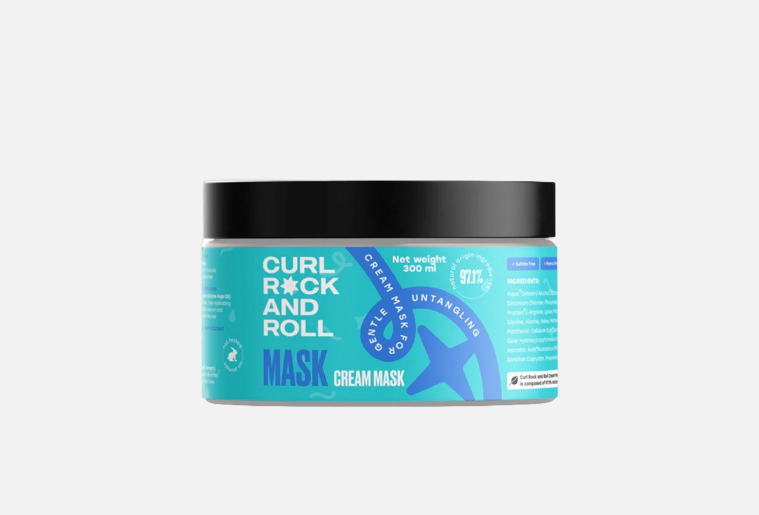 CURL ROCK AND ROLL Hair Mask Untangling