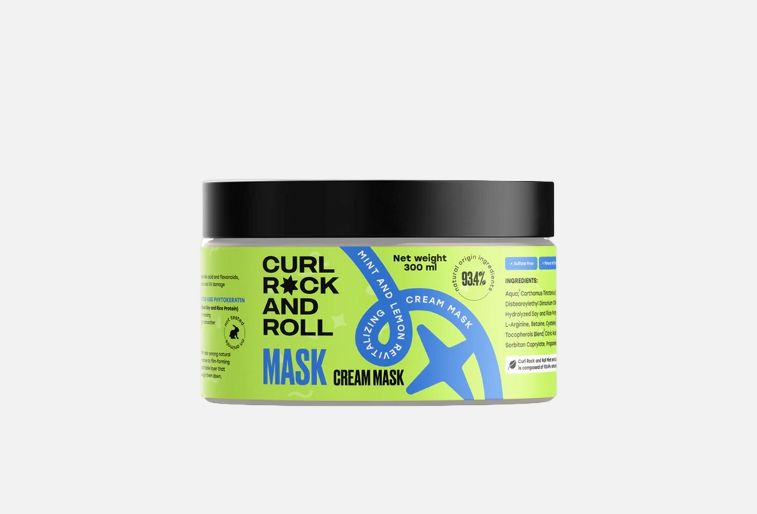 CURL ROCK AND ROLL Rejuvenating Hair Mask Mint & Lemon