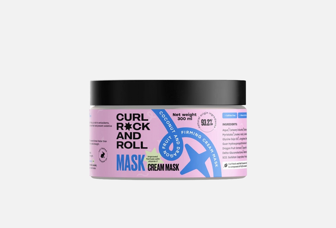 CURL ROCK AND ROLL STRENGTHENING Hair Mask Coconut & Dragon Fruit