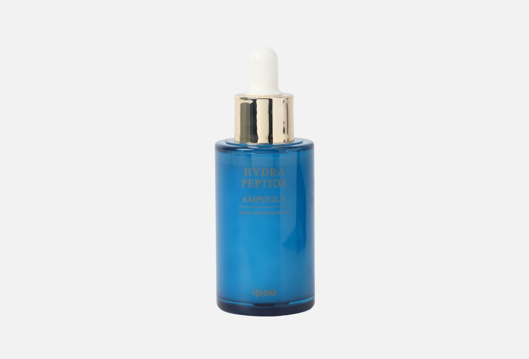 IPSE Face Ampoule Hydra peptide  