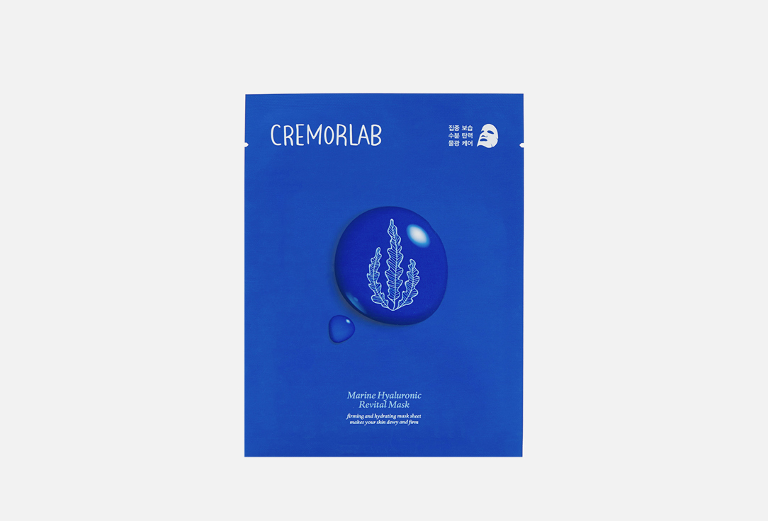 Cremorlab Face sheet mask Marine Hyaluronic Revital