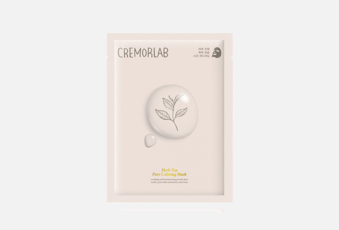 Cremorlab Face sheet mask Herb Tea Pure Calming