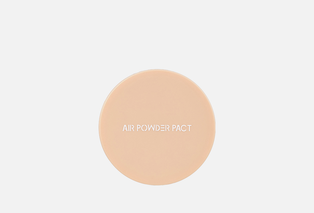 Yadah Face powder spf35 pa+++ Air powder pact 