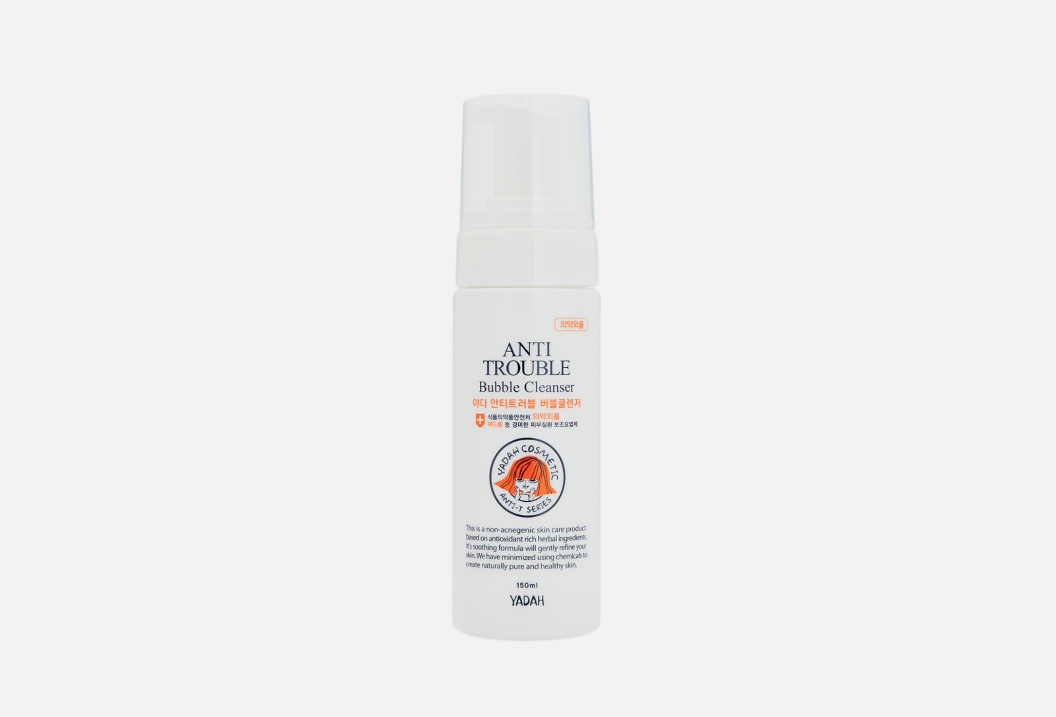 Anti trouble bubble cleanser 150