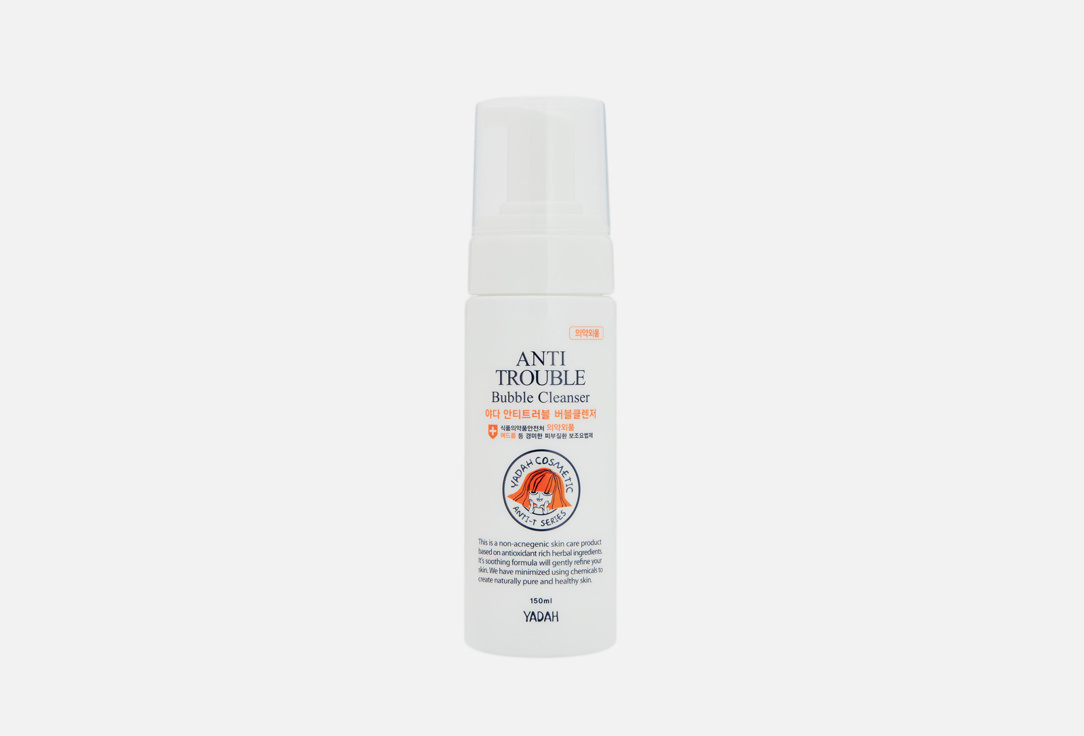 Yadah Face cleansing foam Anti trouble bubble cleanser