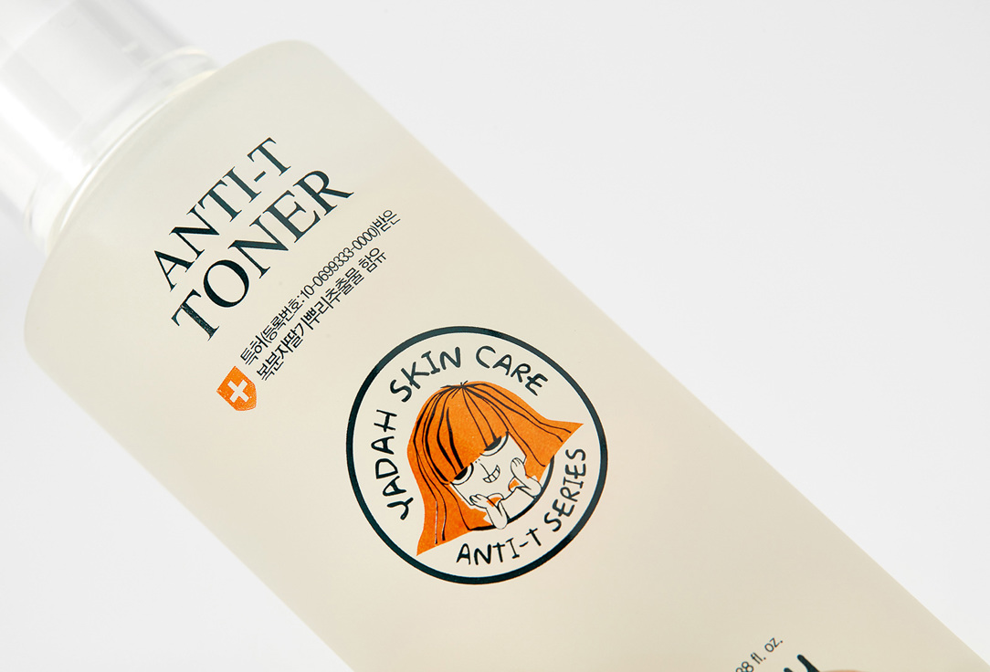 Yadah Soothing facial toner Anti-t