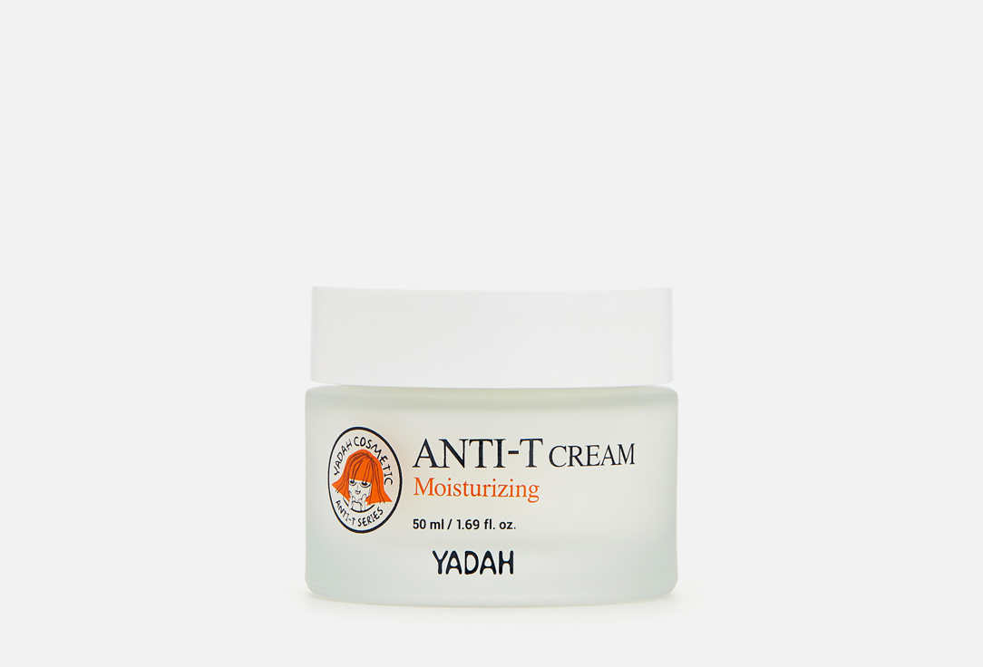 Yadah Face cream Anti-t moisturizing