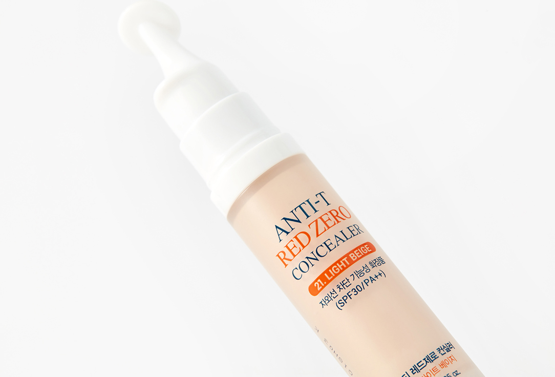 Yadah Concealer spf30 PA++ Anti-t red zero