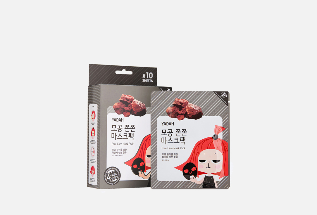 Yadah Face sheet mask Pore care