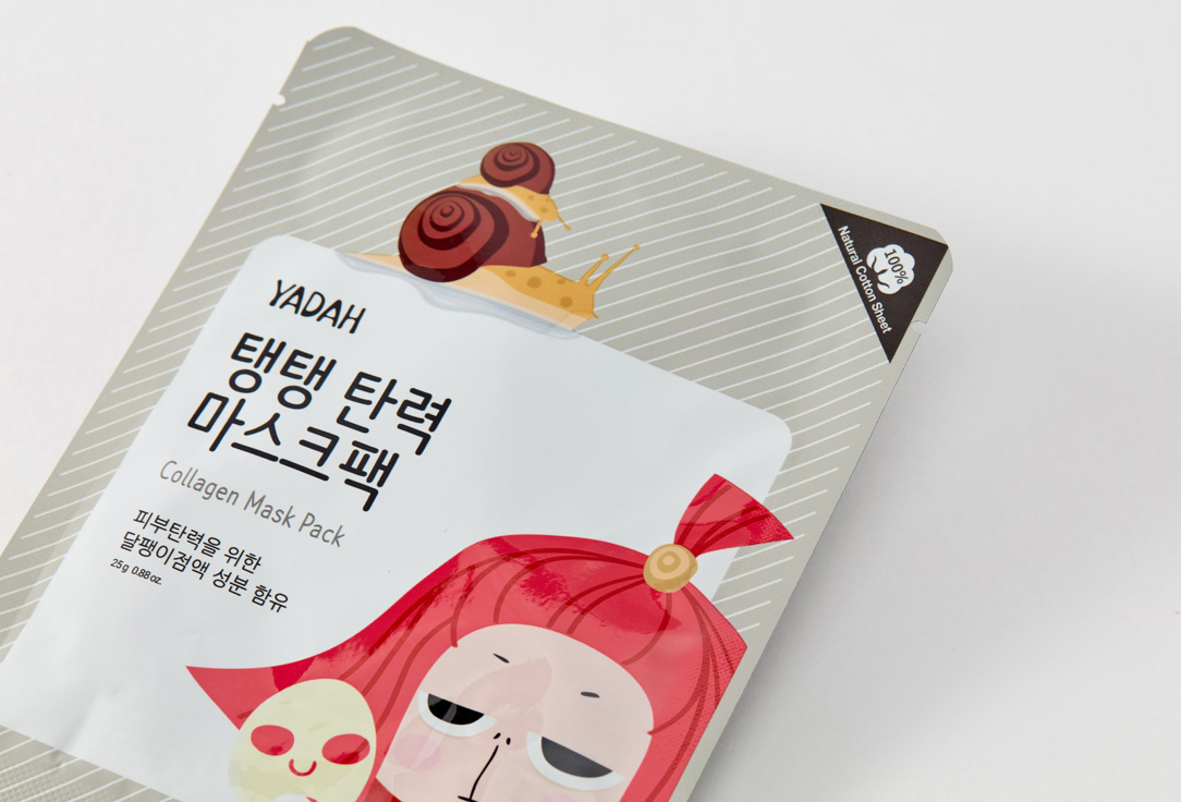 Yadah Face sheet mask Collagen