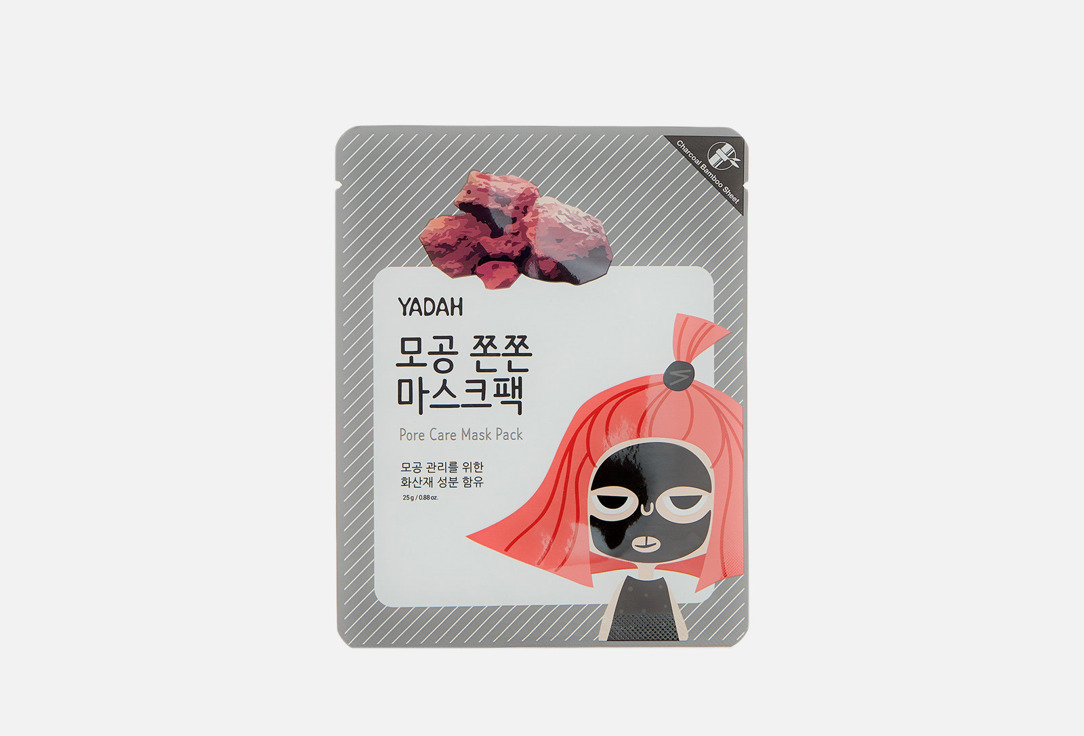 Yadah Face sheet mask Pore care