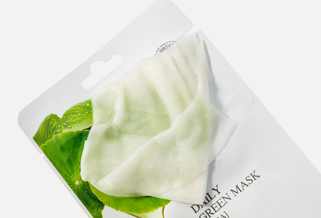 Yadah Face sheet mask Daily green cica