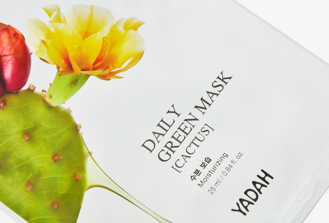 Yadah Moisturizing face sheet mask Daily green cactu