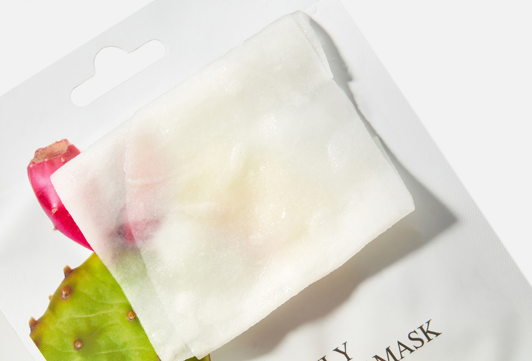 Yadah Moisturizing face sheet mask Daily green cactu