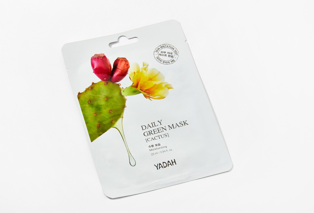 Yadah Moisturizing face sheet mask Daily green cactu