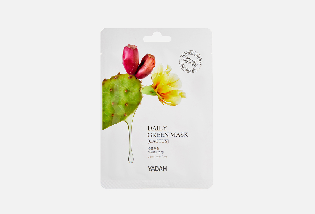 Yadah Moisturizing face sheet mask Daily green cactu