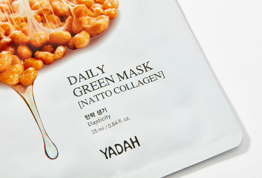 Yadah Moisturizing face sheet mask Daily green natto collagen