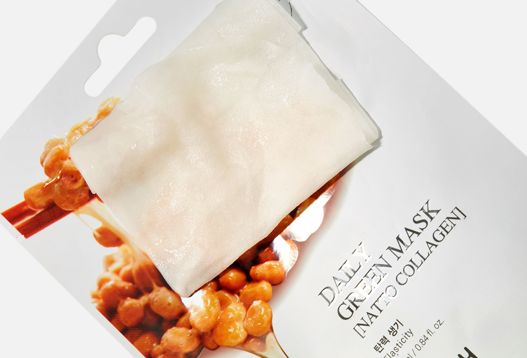 Yadah Moisturizing face sheet mask Daily green natto collagen