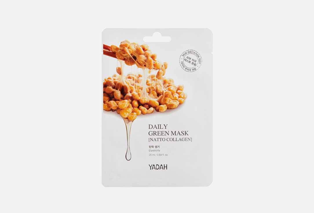 Yadah Moisturizing face sheet mask Daily green natto collagen