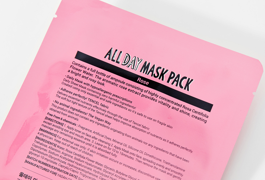 Yadah Face sheet mask All day rose