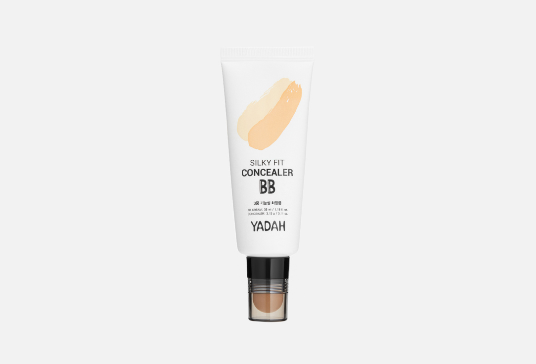 Yadah Bb cream 2 in 1 Silky fit