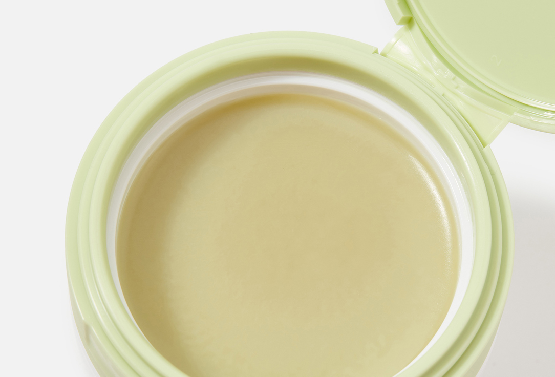 Yadah Face cleansing balm Green tea pure