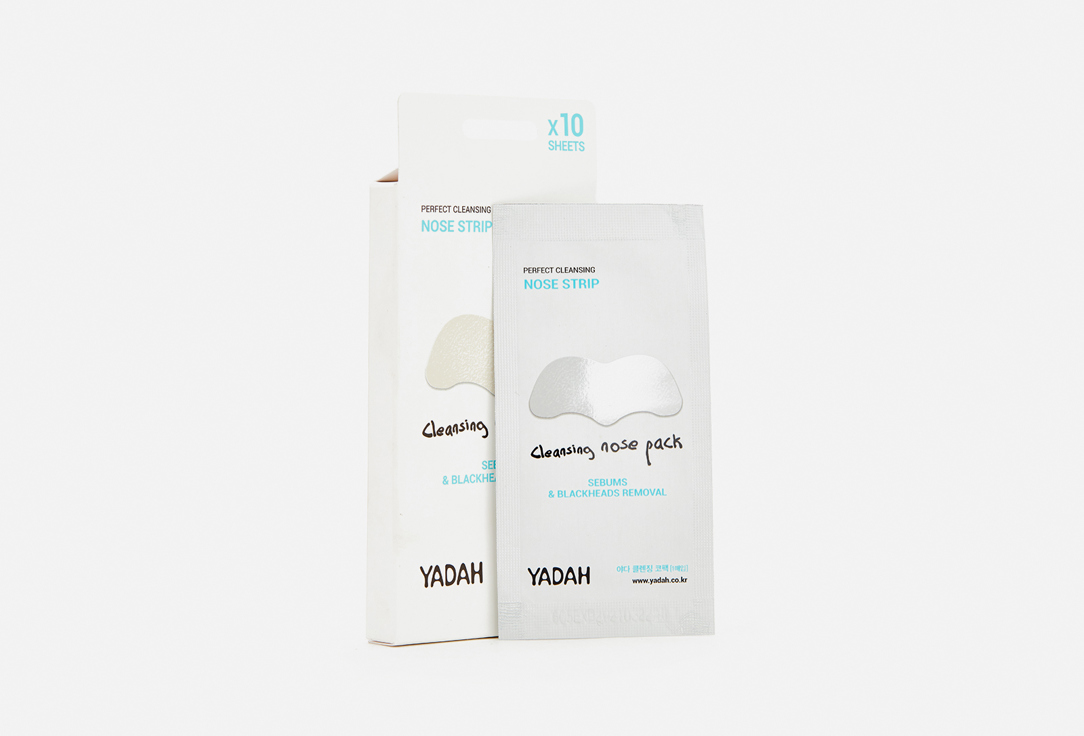 Yadah Nose patches for blackheads Cleansing
