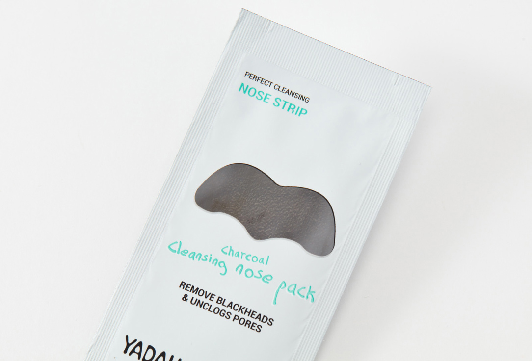 Yadah Nose patches for blackheads Charcoal cleansing