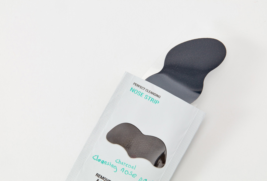 Yadah Nose patches for blackheads Charcoal cleansing