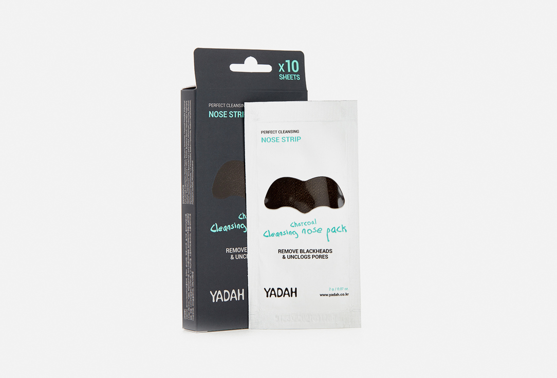 Yadah Nose patches for blackheads Charcoal cleansing