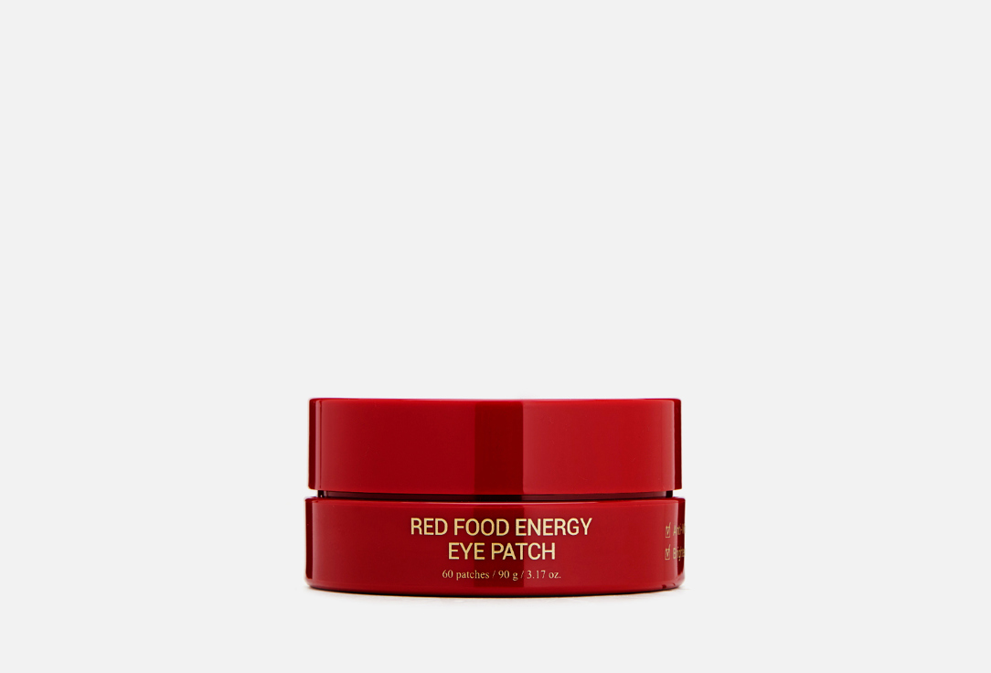 Yadah Anti-aging hydrogel eye patches Red food energy