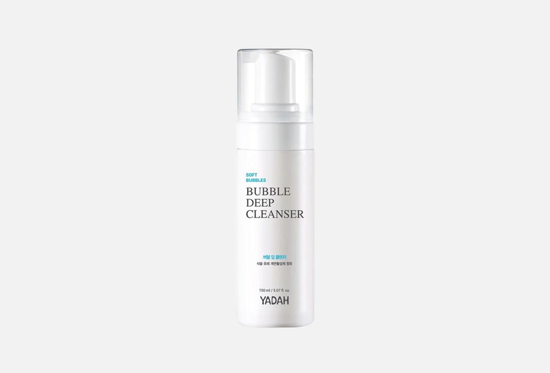 Yadah Face foam Bubble deep cleanser