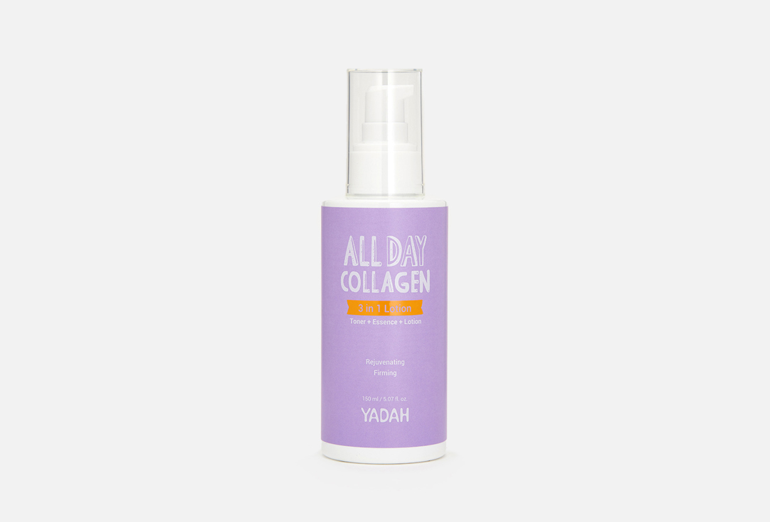 Yadah Face lotion All day collagen 3 in 1