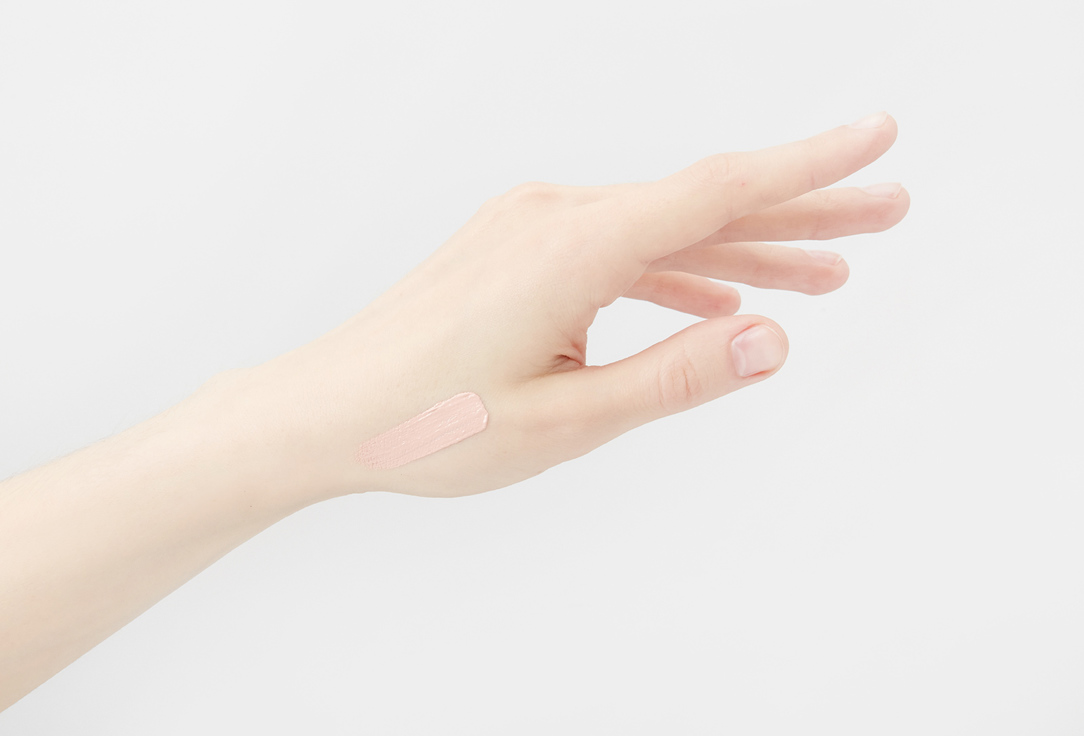 Catrice Corrector Under Eye Brightener