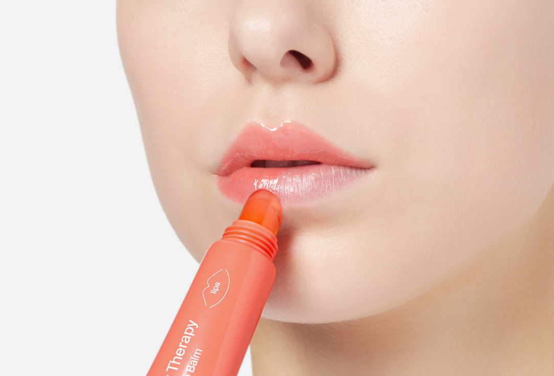 Divage Peptide shine lip balm glow therapy